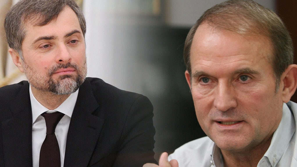 "Давай уже сделаем и будем двигаться, бл*" – Сурков и Медведчук в 2014 году обсуждали поставки электроэнергии в Крым и обмен пленными на Донбассе
